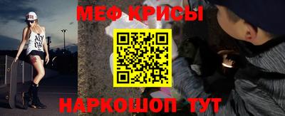 соль курить ск Кумертау