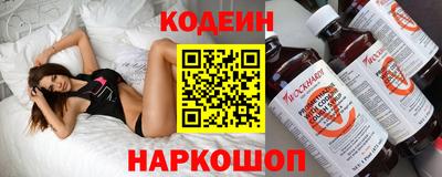 соль курить ск Кумертау