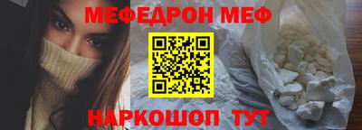 гидра Кулебаки