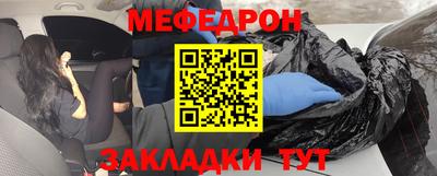 соль курить ск Кумертау