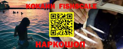 соль курить ск Кумертау