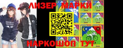 гидра Кулебаки