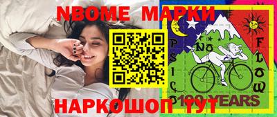 гидра Кулебаки