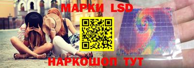 гидра Кулебаки