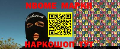 кокс Кунгур