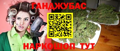 гидра Кулебаки