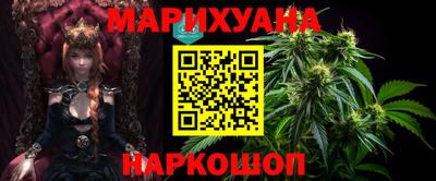 гидра Кулебаки