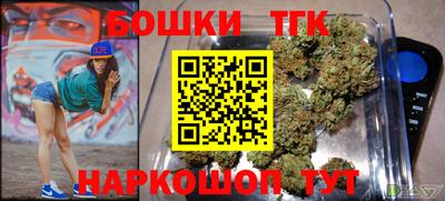 соль курить ск Кумертау