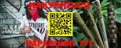 гидра Кулебаки