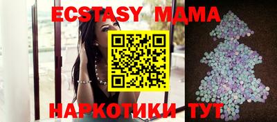 кокс Кунгур