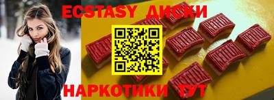кокс Кунгур