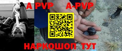 гидра Кулебаки