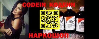 кокс Кунгур
