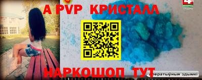 кокс Кунгур
