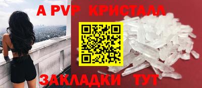 кокс Кунгур
