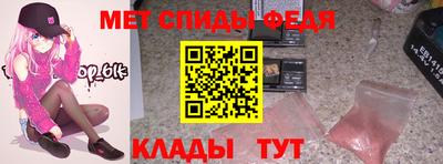 кокс Кунгур