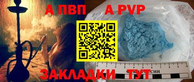 кокс Кунгур