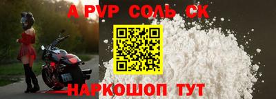 гидра Кулебаки