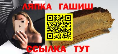 кокс Кунгур