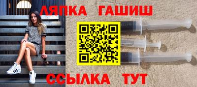 соль курить ск Кумертау