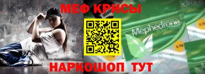 гидра Кулебаки