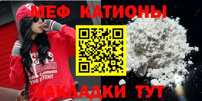 соль курить ск Кумертау