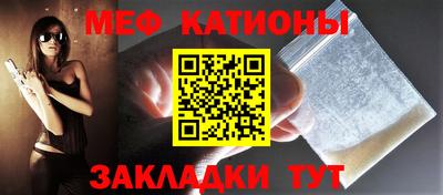 соль курить ск Кумертау