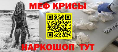 кокс Кунгур