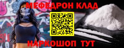 гидра Кулебаки