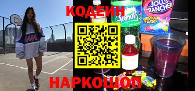 соль курить ск Кумертау