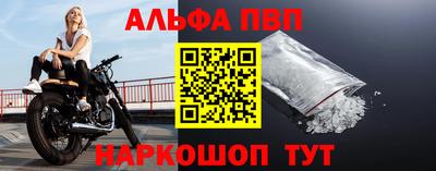 гидра Кулебаки