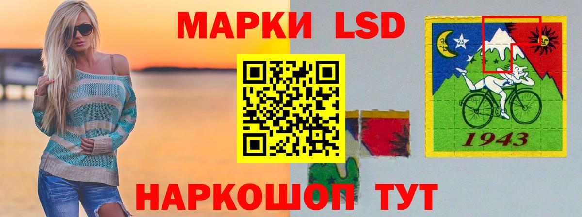 ОМГ ОМГ   Вход с VPN  Усть-Джегута  ЛСД экстази ecstasy  LSD-25 экстази ecstasy 